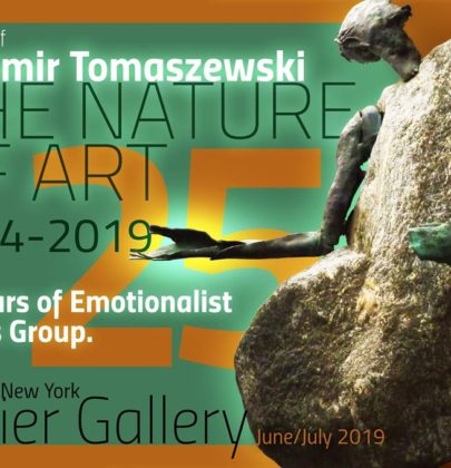 Exhibition of the Emotionalists at Kurier Gallery